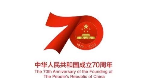 微信图片_20190929111540.jpg