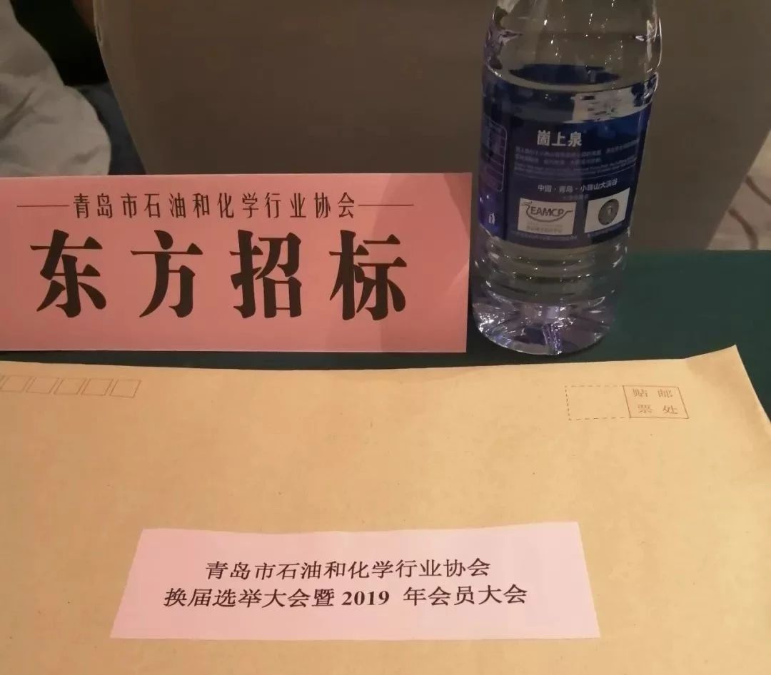微信图片_20190929134530.jpg